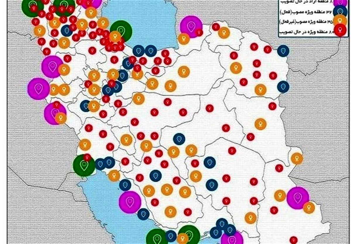 آیا دو سوم نمایندگان به لایحه ایجاد مناطق آزاد جدید رأی خواهند داد؟