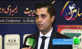 مشاورین املاک، گناهی ندارند!/ هیچ رونقی در املاک صورت نگرفته است/ پشت‌پرده رشد قیمت مسکن