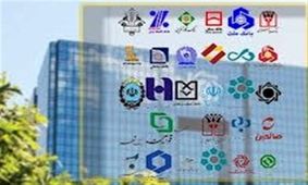 رییس کانون بانک‌های خصوصی انتخاب شد