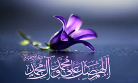 سه ویژگى برجسته مؤمن از نگاه امام رضا(ع)