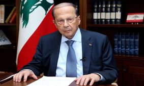 میشل عون: امام موسی صدر یک قامت ملی است که در راه وحدت لبنان مبارزه کرد