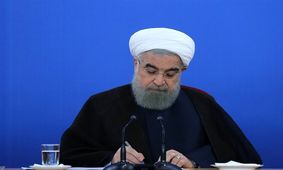 پیام تبریک روحانی به جئین بکوف