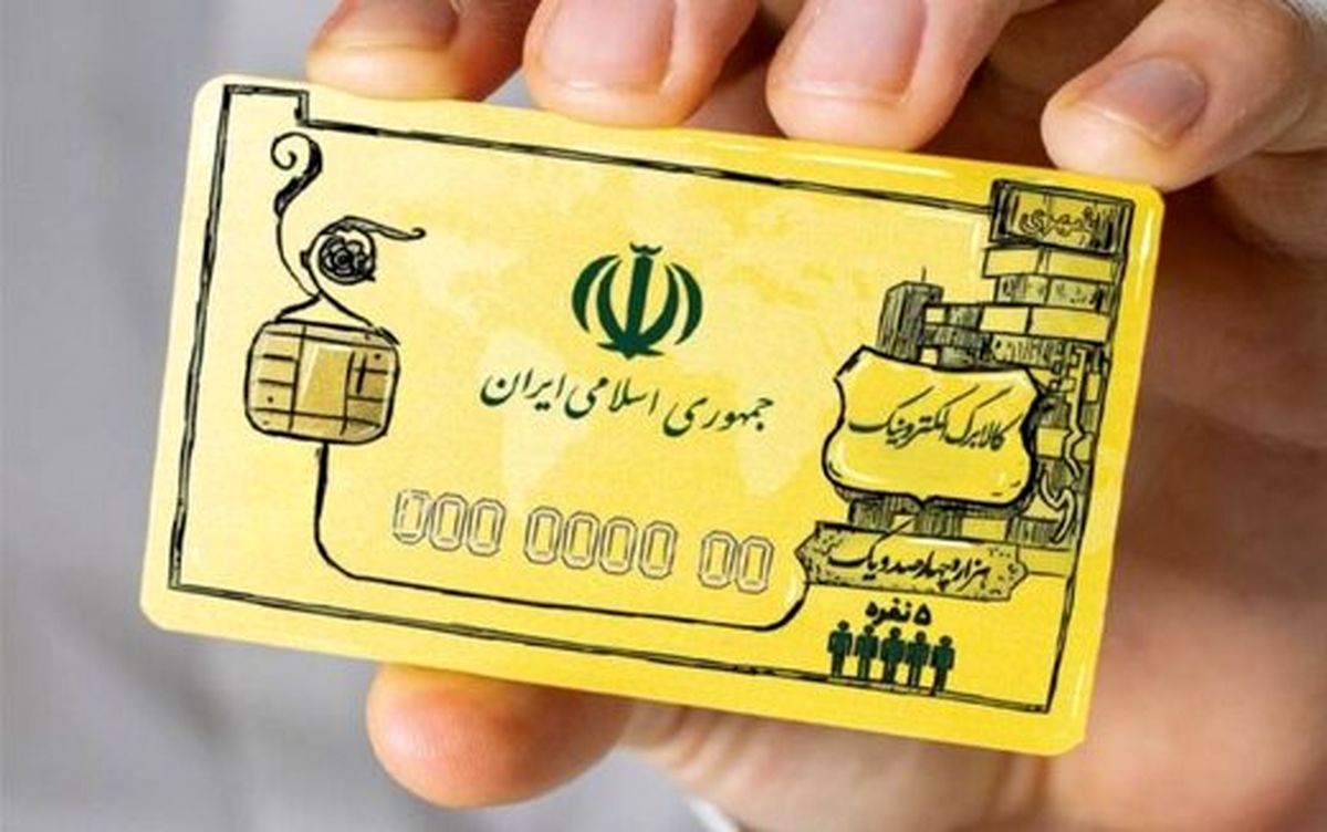 هنوز زیرساخت‌ اجرای کالابرگ الکترونیک فراهم نیست 