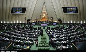 امروز و فردا کردن مجلس برای اصلاح نظام بانکی