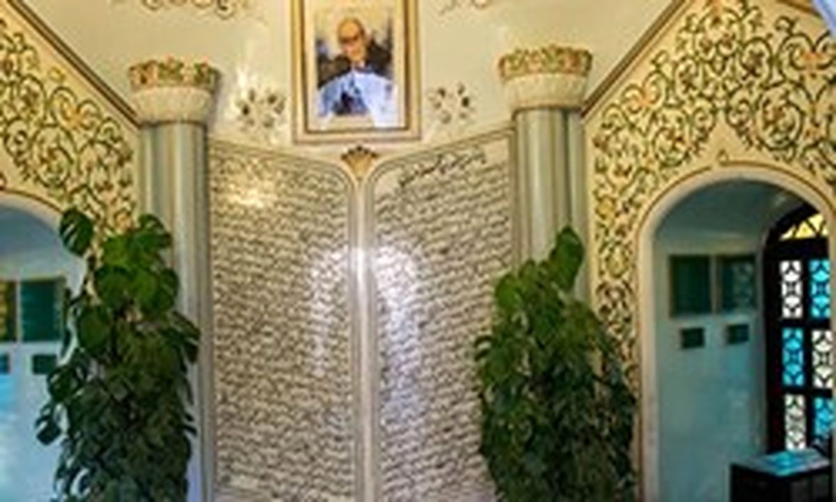 مقبره‌ای کوچک برای بزرگ‌ترین چهره علمی جهان