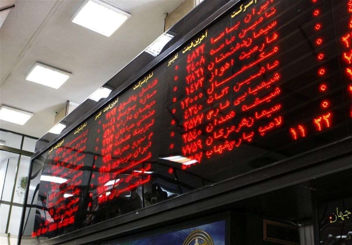 ۲۰هزار سهامدار بورس دیروز ۳ برابر خسارت پلاسکو ضرر کردند