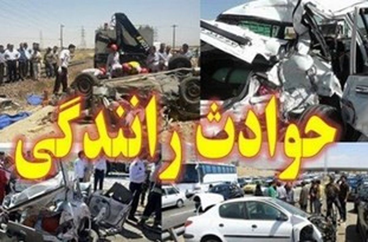 مصدومیت 5 مسافر بر اثر واژگونی پراید