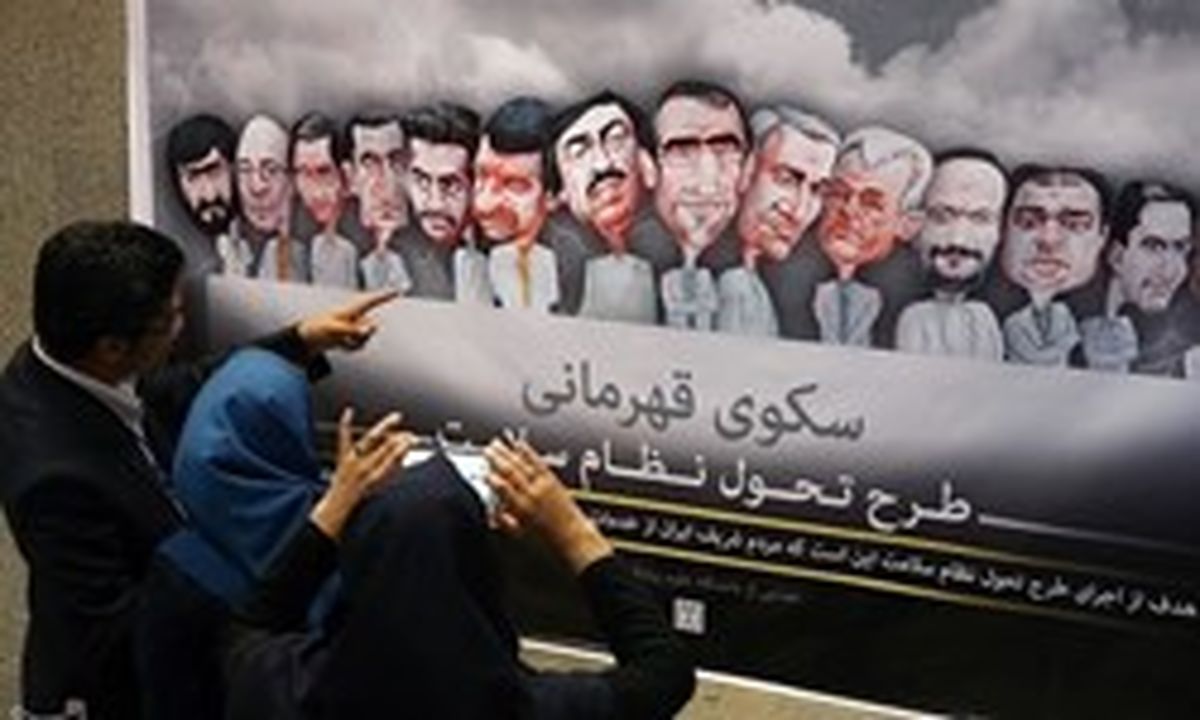 اجرای طرح تحول سلامت موجب افزایش هزینه‌ها شد
