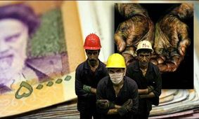 حداقل معیشت کارگران با گرانی‌های اخیر ۴ میلیون و ۸۵ هزار تومان شد