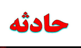۱۷ مصدوم براثر تخریب دیوار مسجد/آماده‌سازی اسکان اضطراری برای سه خانوار