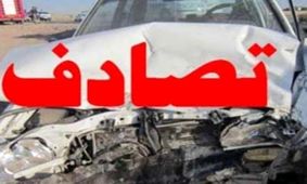 تصادف خونین در خرم‌آباد