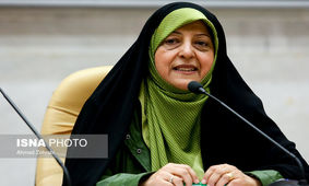 ابتکار: عدالت جنسیتی در کشور مورد توجه واقع شود