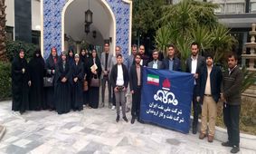درخشش نمایندگان شرکت نفت و گاز اروندان در هشتمین دوره مسابقات سراسری قرآن کریم و نهج البلاغه شرکت ملی نفت ایران
