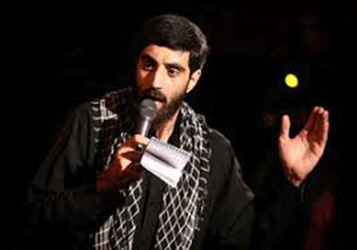 مداحی زیبا از سید رضا نریمانی