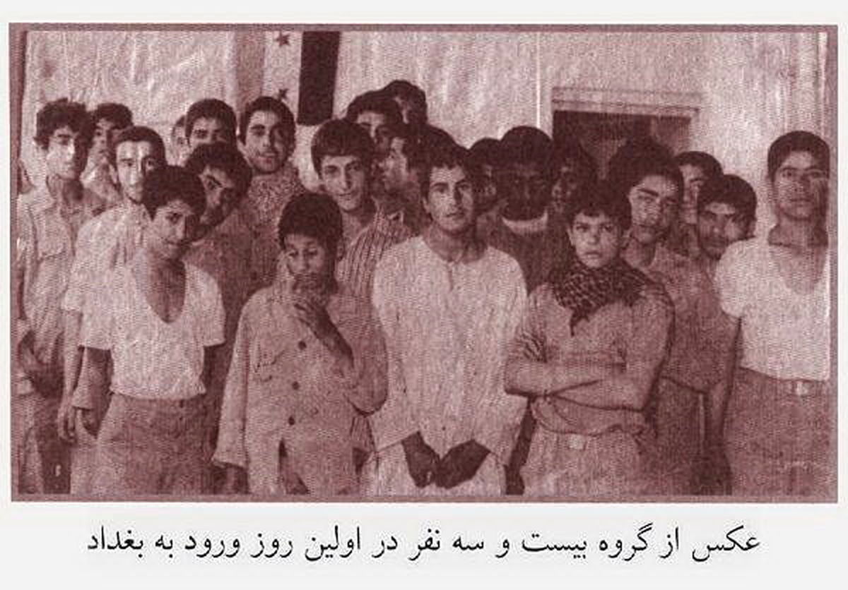 «بیست و سه نفر» سینمایی می‌شود