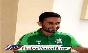 وضعیت ابراهیمی و خانزاده به خطر افتاد!
