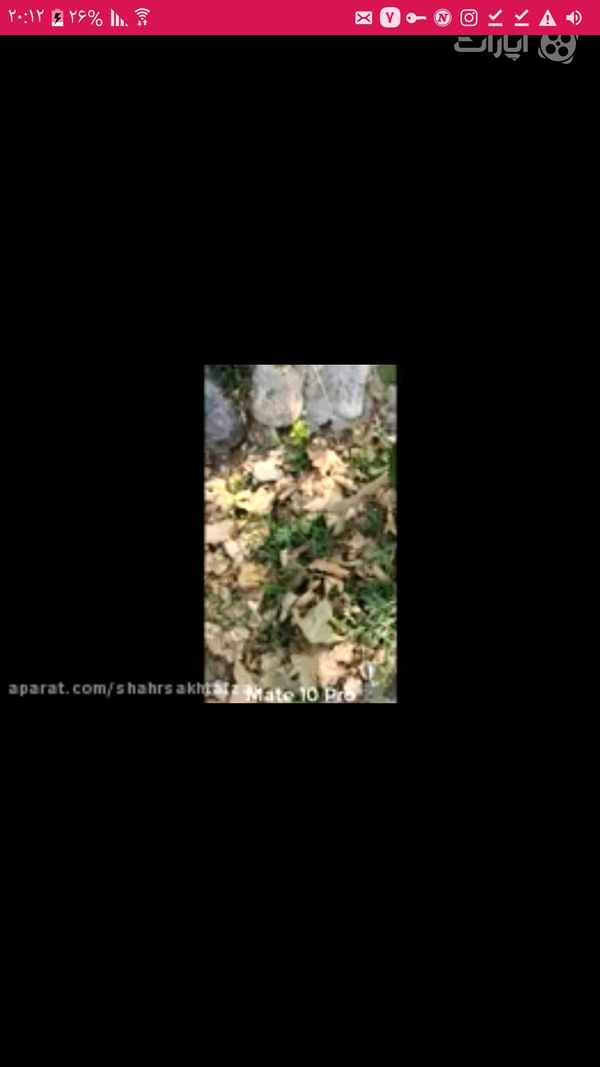 مقایسه فوکوس خودکار گلکسی نوت 9 با سایر پرچمداران