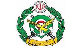 اطلاعیه ارتش در پی انتقام موشکی سپاه پاسداران از تروریست‌ها