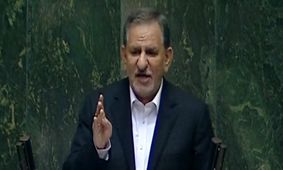 جهانگیری: کاهش قیمت ارز ادامه دارد