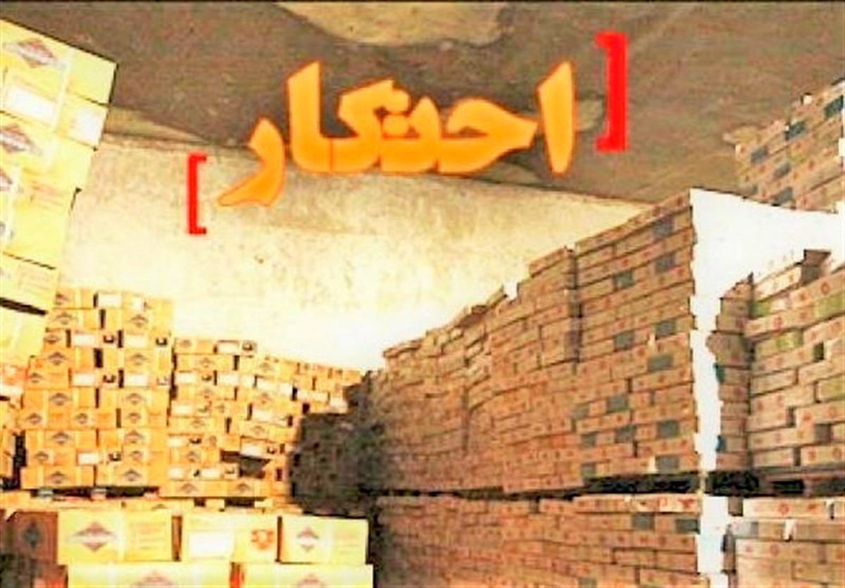 ۵۲۲۲ قوطی روغن احتکار شده در خراسان رضوی توزیع می‌شود