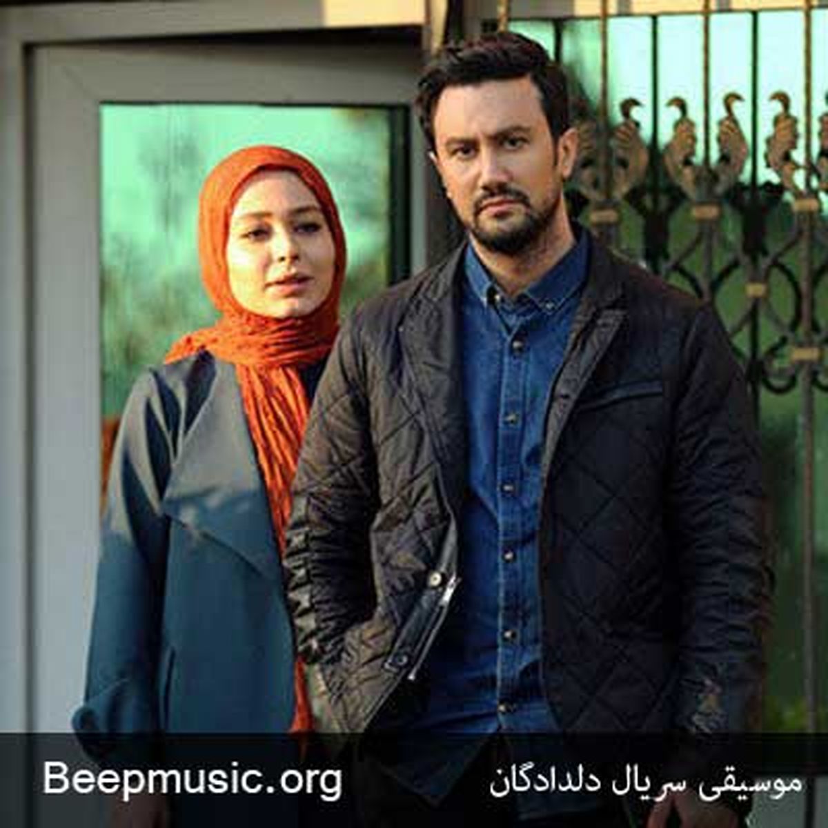 تیزر فصل سوم سریال دلدادگان/فیلم