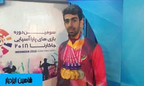 رقم پاداش شاه ماهی ورزش ایران نجومی شد/ شناگر ایران سکه باران می‌شود