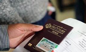 آخرین مهلت ثبت نام در سامانه سماح/ صدور ویزای اربعین حداکثر تا ۷۲ ساعت