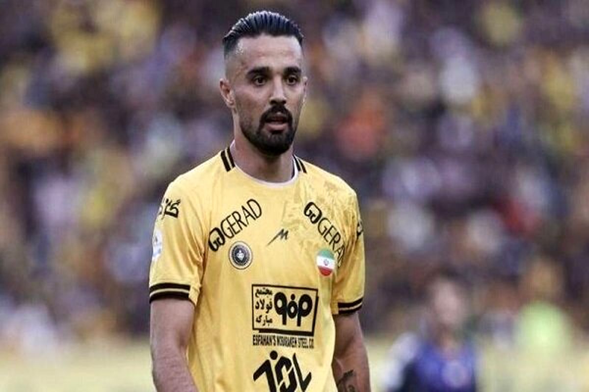 عذرخواهی نورافکن از هواداران فوتبال