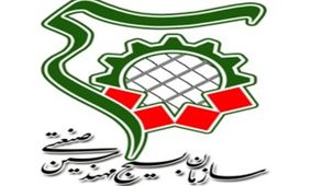توافق‌نامه خبرفوری با بسیج مهندسین صنعت و معدن خراسان رضوی امضا شد/ حمایت رسانه‌ای از استقلال تولیدکنندگان کشور