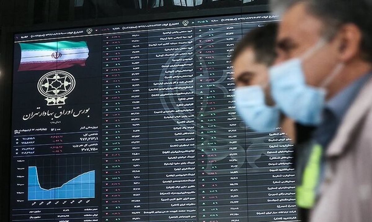 بازار سهام روی موج تردید