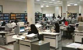 ساعت پایان کار ۱۳ عصر شد