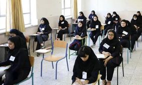 تعداد دروس مشمول «امتحان نهایی» یازدهم و دوازدهمی‌های متقاضی کنکور ۱۴۰۵