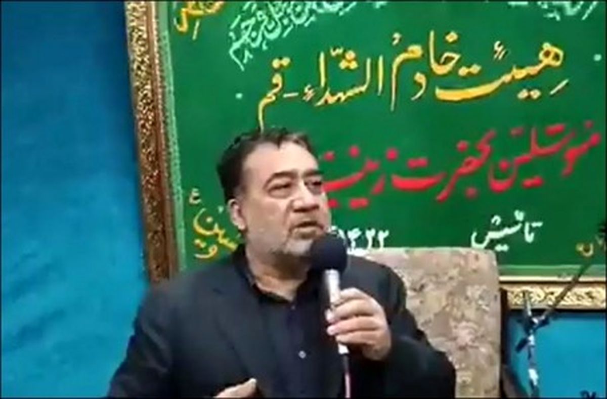 رئیس"هیئت خادم الشهدا"ی قم عذرخواهی کرد