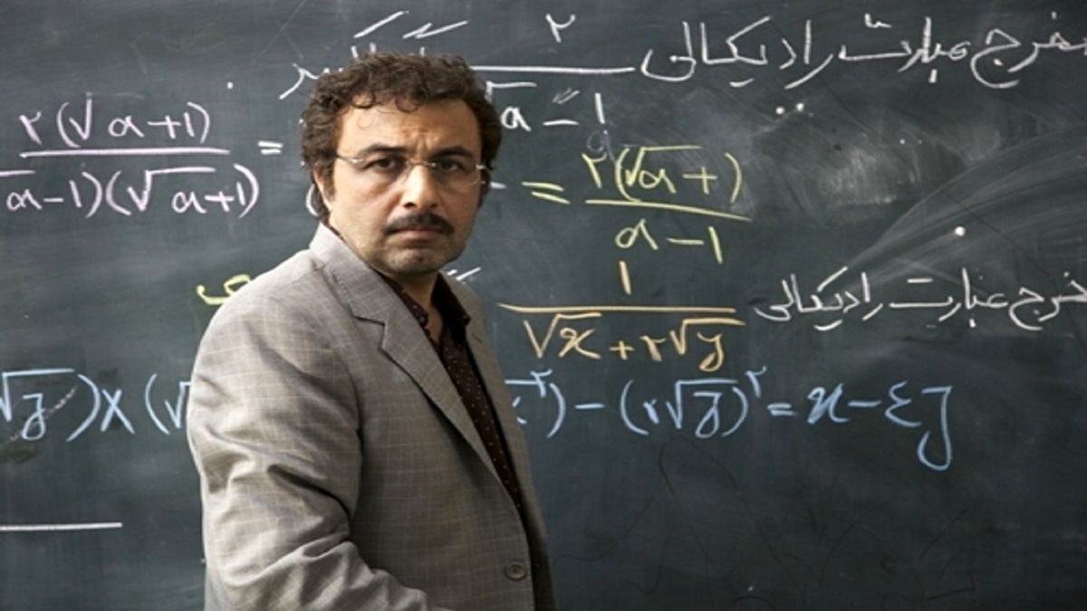 به یاد ماندنی‌ترین معلم‌ ها در فیلم‌ های ایرانی
