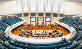 پارلمان کویت منحل شد

