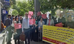 تجمع سهام عدالتی ها مقابل ساختمان وزارت کار