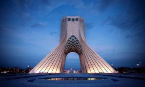 برج آزادی غدیری شد/ ویدئو