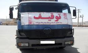 تریلی در دستان راننده ۱۳ساله در قزوین متوقف شد/ هشدار پلیس راه به والدین و مالکان