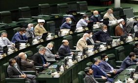 نیروهای مسلح، وزارت اطلاعات و سازمان انرژی اتمی از شفافیت معاف شدند

