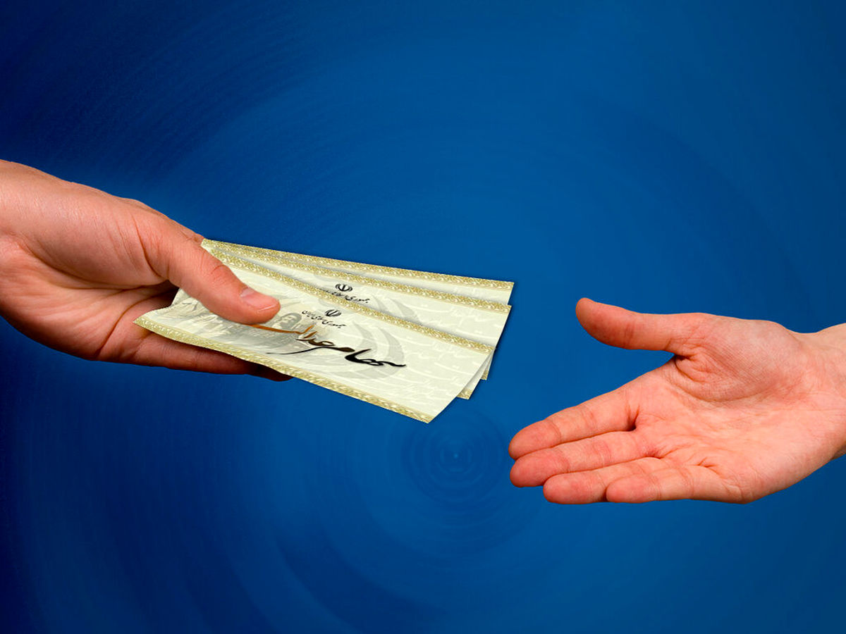  تکلیف ۳.۵ میلیون جامانده از سهام عدالت چه می‌شود؟

