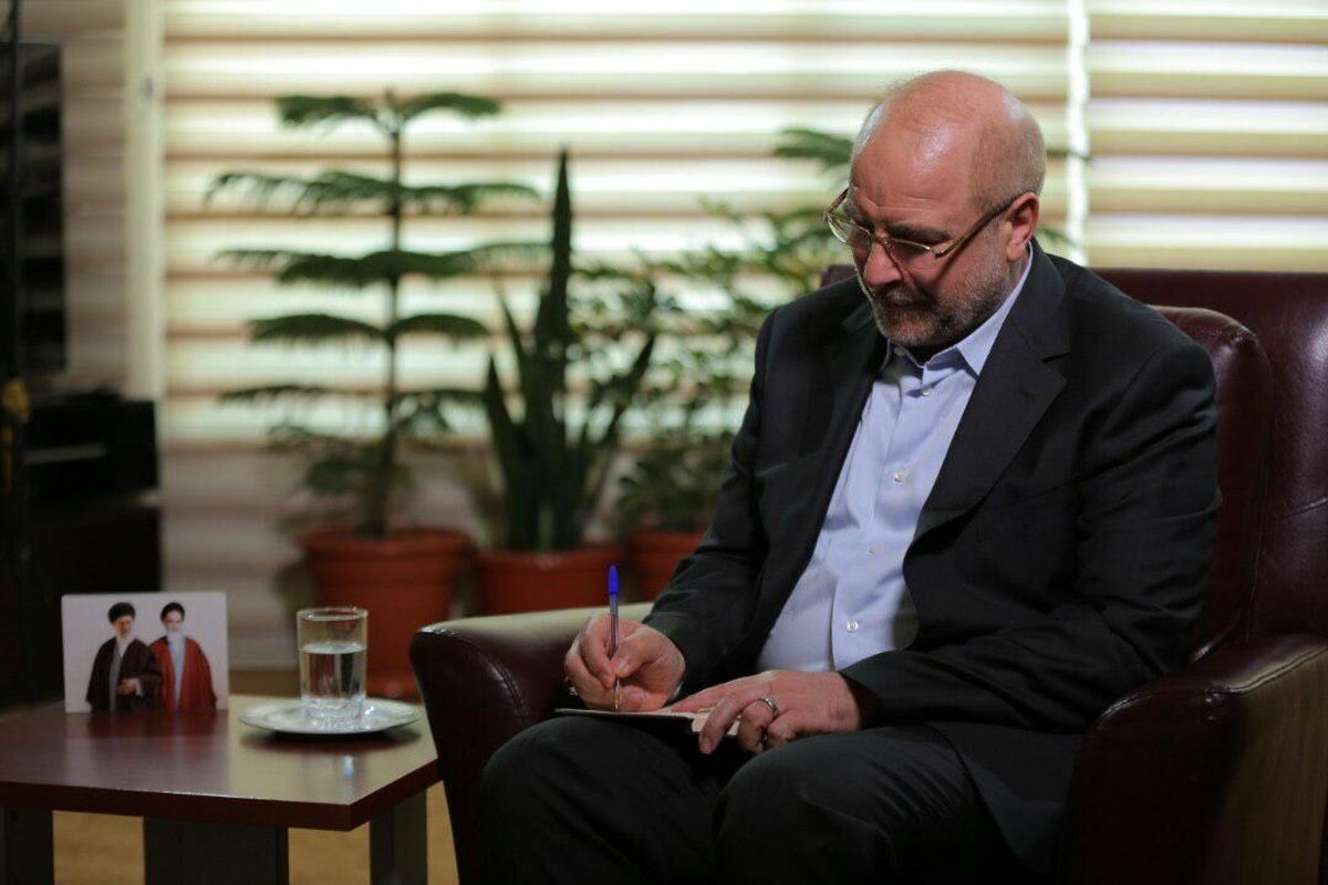 «قانون تثبیت ساعت رسمی کشور» به دولت ابلاغ شد

