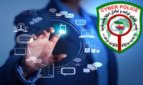 کلاهبرداری های احتمالی شب یلدا را ناکام بگذاریم 