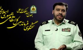 اظهارات سخنگوی پلیس درباره ناآرامی‌های جمعه شب در کشور

