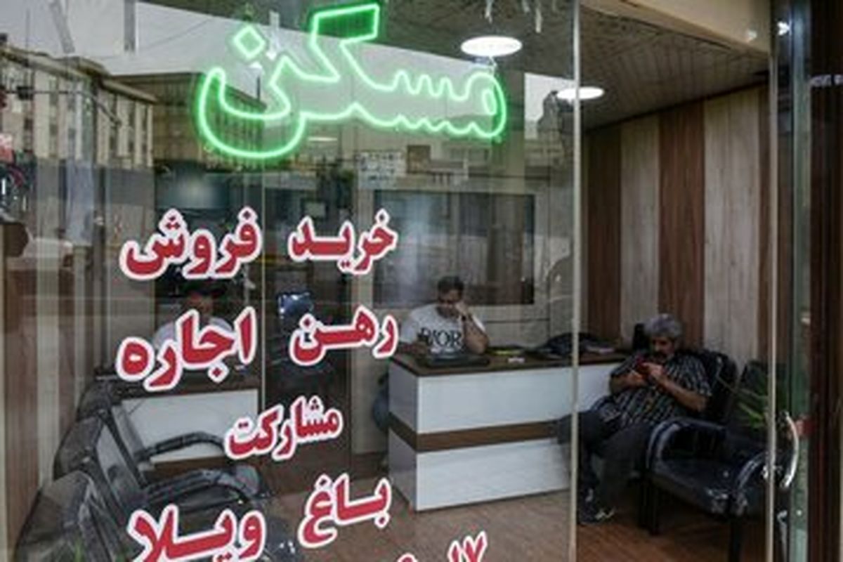 سقف افزایش اجاره خانه اعلام شد