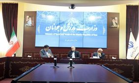 حضور رئیس‌جمهور در وزارت ورزش و جوانان
