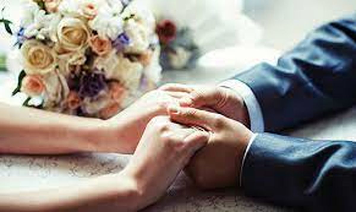 ۴ مهارت مهم برای یک ازدواج موفق