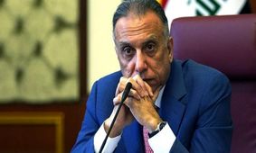 منابع عراقی از احتمال بازداشت مصطفی الکاظمی خبر دادند

