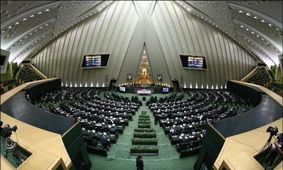 خروج از NPT فردا در مجلس بررسی می‌شود/ ساخت بمب اتم بعدا بررسی خواهد شد
