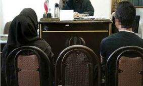 خیانت مرد، پاهای زنش را خشک کرد