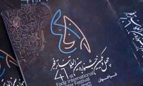 دولت باید تئاتر را در سبد خانواده‌ها قرار دهد

